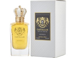 عطركاستيلارماكسيموس للنساء